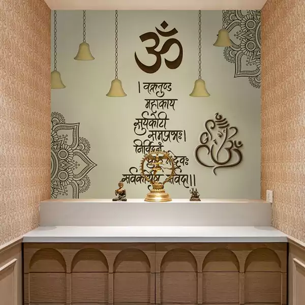 Pooja Room Design with Indian Wallpaper motifs