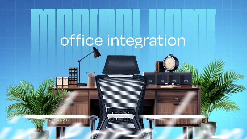 modern home office integration